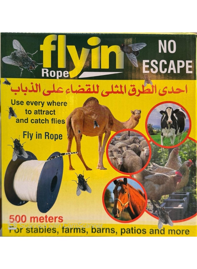 حبل ذباب لاصق ٥٠٠ متر، غير سام، صديق للبيئة