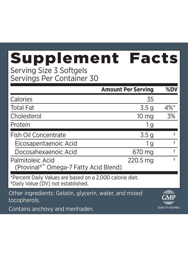 Primal Labs مكمل زيت السمك برمال لابز ديو ميغا 3&7 مع أوميغا 3، 90 حبة - Image 2