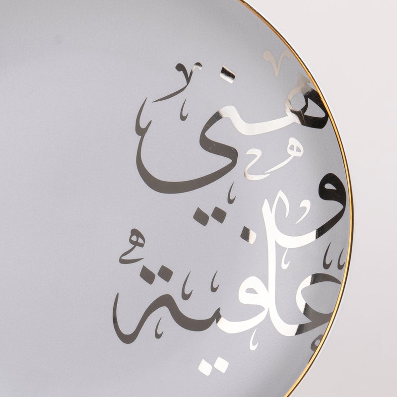 لا ميسا طقم عشاء بورسلان رمادي/أبيض 18 قطعة - Image 5