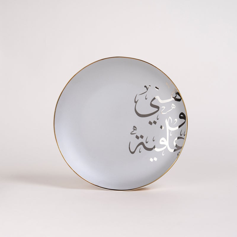 لا ميسا طقم عشاء بورسلان رمادي/أبيض 18 قطعة - Image 4