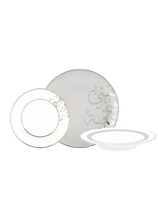 طقم سفرة 18 قطعة - pzsku/Z0CF72651A75A2D06B622Z/45/_/1706784862/2a42395f-1611-4cb9-bd12-9ecb7f02f865