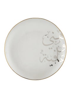 La Mesa Dinner Set 18 Pieces  - Image 3