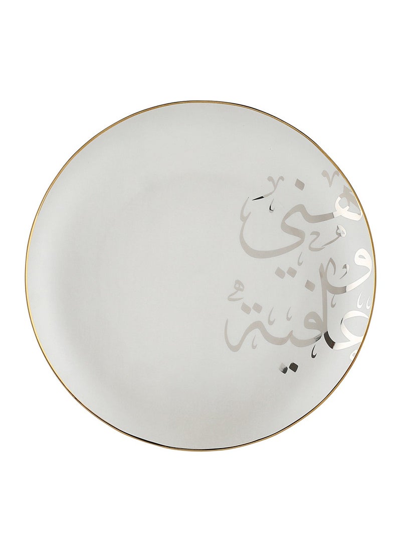 لا ميسا - طقم سفرة 18 قطعة - Image 1