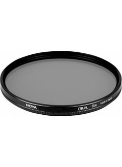 82 mm Slim Cirkular Polarizer - pzsku/Z0CF771B51F65E47F3089Z/45/_/1727707045/f346f09e-0430-45fe-aaa2-288ec1c016e4