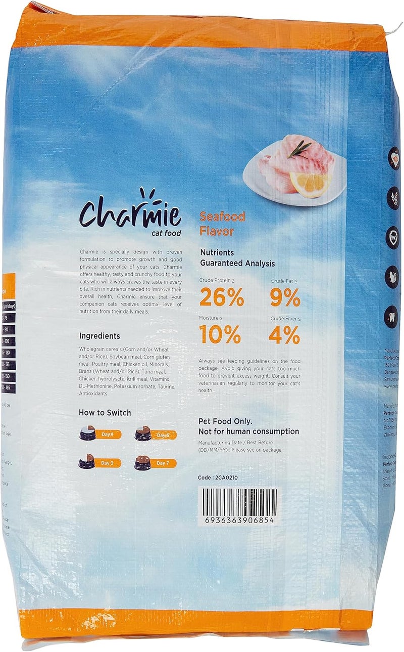 Charmie Dry Cat Food - Seafood Flavor - 10 kg - Image 4