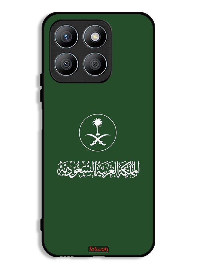 Tolwak Honor X8b Protective Case Cover Kingdom Of Saudi Arabia Sign Vector Art - Image 1