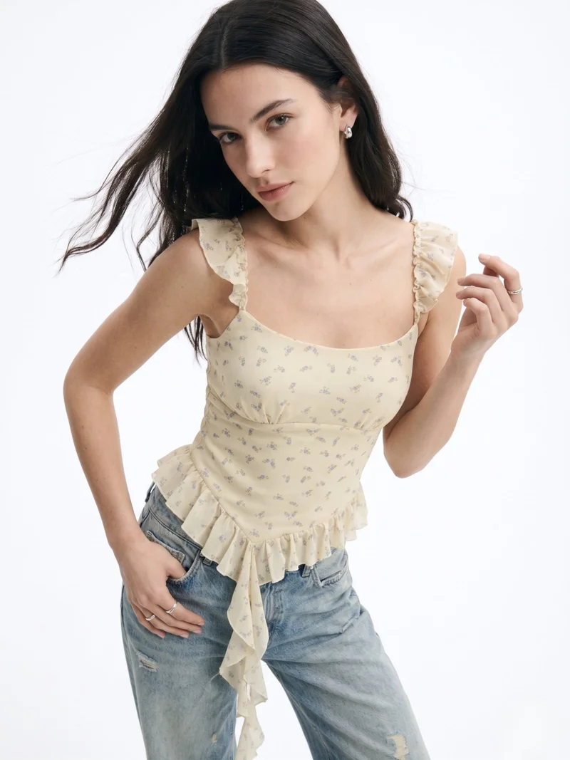 أوجيدر Yellow Ruffle Detail Floral Print Top