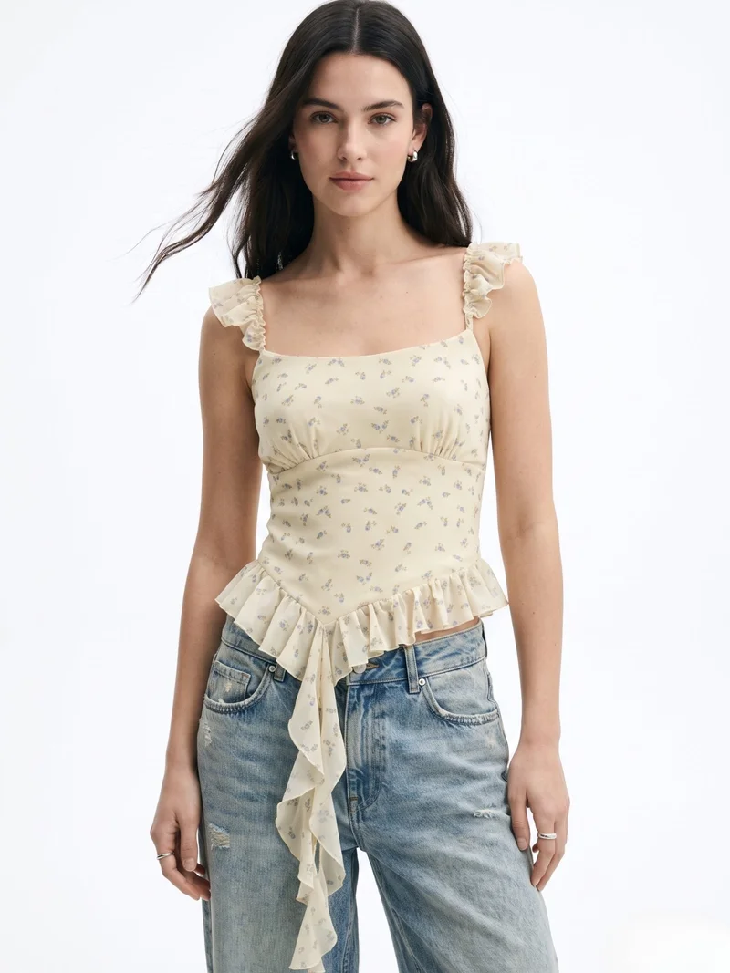 أوجيدر Yellow Ruffle Detail Floral Print Top