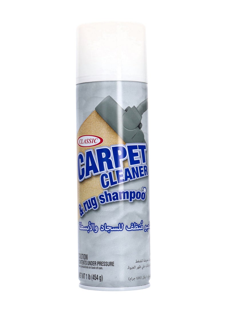 Classic Carpet Cleaner & Rug Shampoo 454 G  - Image 1