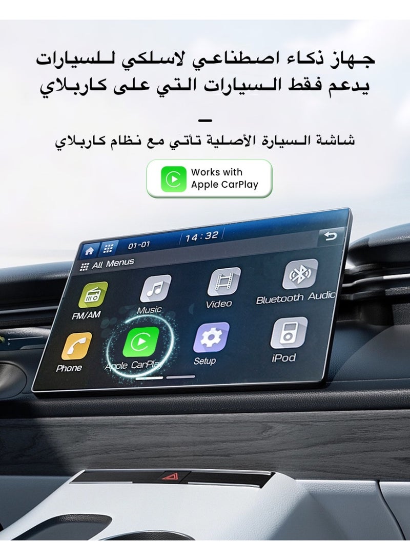 CarlinKit CarPlay TvBox SDM6115 8-Cores Android 13 TV Streaming Box for Car Wireless CarPlay Android Auto Box 4G LTE WiFi 4GB+64GB 8GB+128GB - Image 2