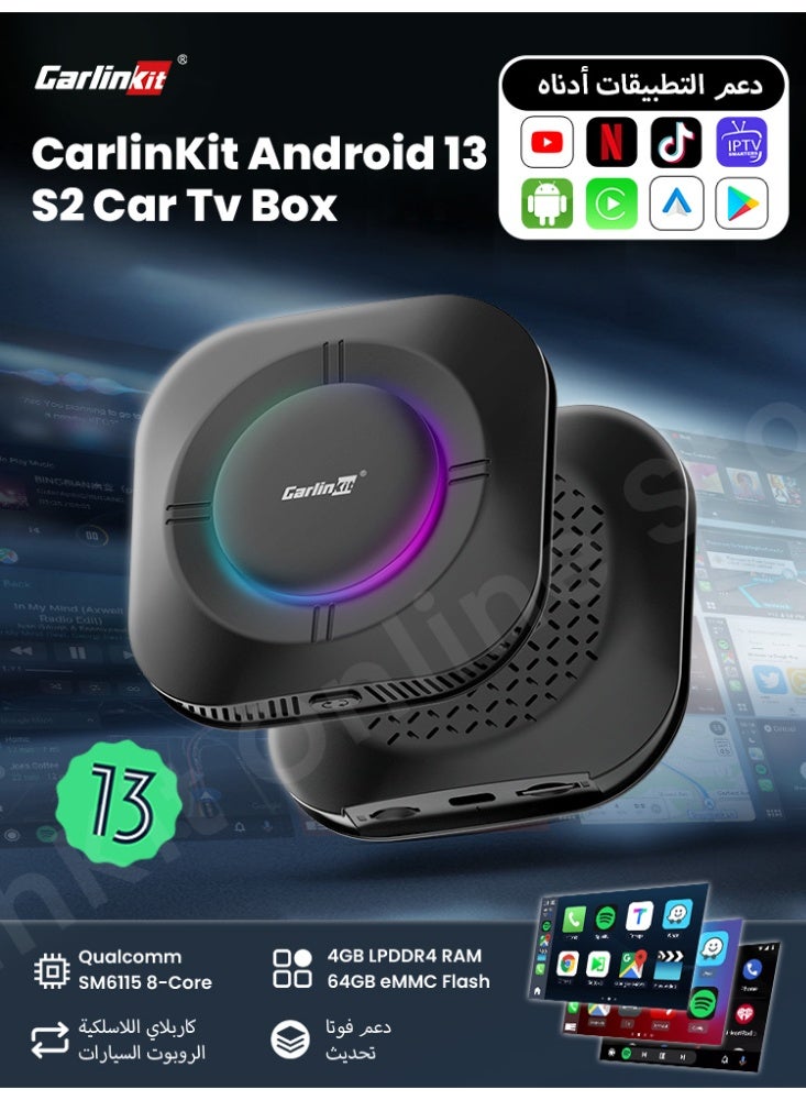 CarlinKit CarPlay TvBox SDM6115 8-Cores Android 13 TV Streaming Box for Car Wireless CarPlay Android Auto Box 4G LTE WiFi 4GB+64GB 8GB+128GB - Image 1