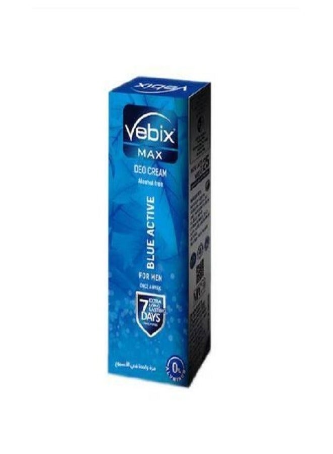فيبيكس كريم الازرق بلو اكتيف 15 جم