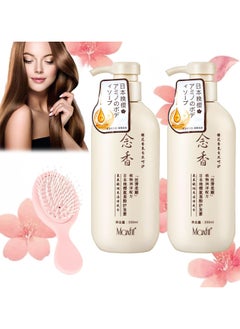 Japanese Sakura Shampoo and Conditioner for Hair Loss Nianxiang - pzsku/Z0CF87543022EA7B4B8A1Z/45/_/1740321667/4657f45e-dcdb-45dc-9389-6a3406ebf190