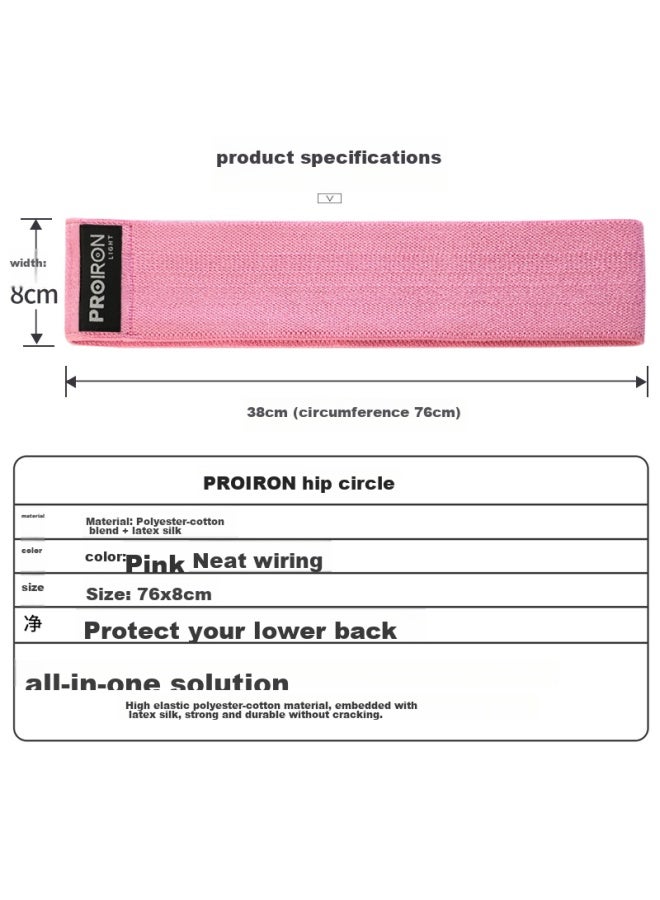 PROIRON Proiron Puli'ai, Hip-lifting Elastic Band For Buttocks Training, Non-rolling Elastic Band For Glute Exercises, Pink 30cm, Beginner Level - Image 2