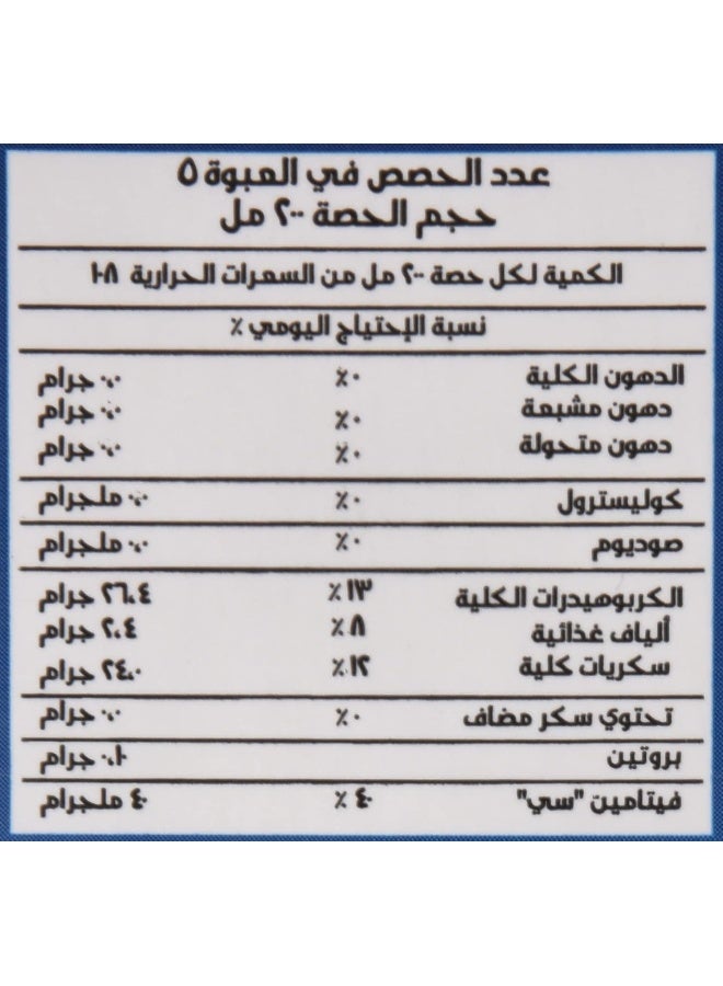 Nada عصير التفاح ندى لونج لايف تيتره باك، 1 لتر - Image 3