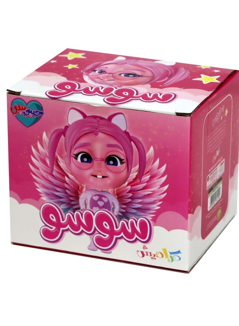 سندس لعبة سوسو هي لعبة صديقة الأطفال المفضلة وهي مليئة بالمرح والتعلم. - Image 5