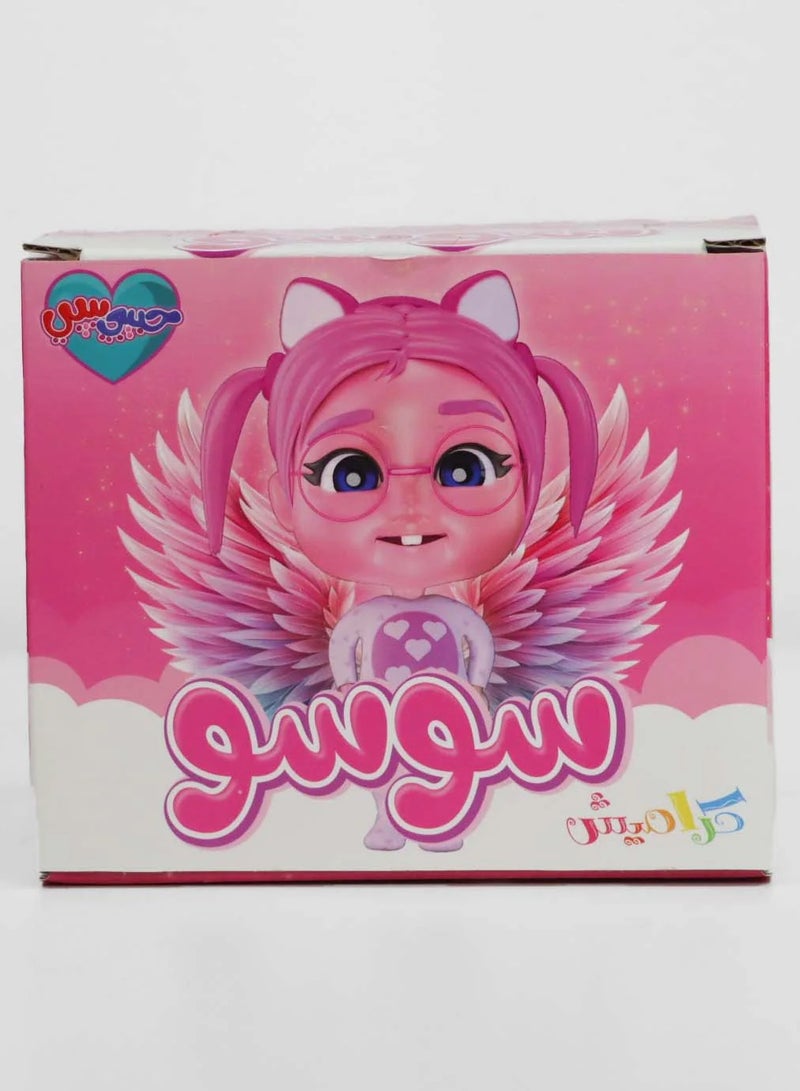 سندس لعبة سوسو هي لعبة صديقة الأطفال المفضلة وهي مليئة بالمرح والتعلم. - Image 4