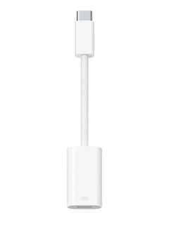 Type C to Lightning Adapter Cable for all Type C Devices