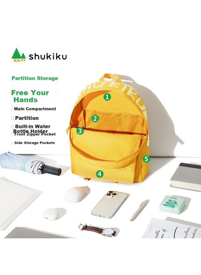 Shukiku حقيبة ظهر فواكه وخضروات أزياء سفر للجنسين خفيفة الوزن للغاية موز للاطفال M+ مقاس - Image 3
