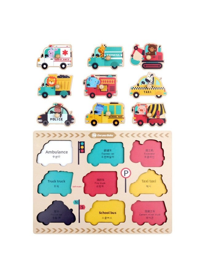 GoryeoBaby Car Traffic Animal Card Hand-held Puzzle Toddler Baby Early Education Shape Puzzle Toy-Color:G-fruit Plate - Image 4