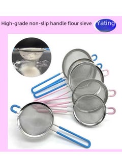 Non-slip Silicone Handle Stainless Steel Handle Luo Dou Flour Sieve Sugar Sieve Manual Filter Screen Sieve Oil Separated Tea Milk Tea-Specifications:Blue 10cm