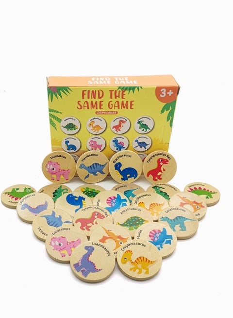 24PCS Wooden Memory Game Matching Games for Toddlers 1-3 Memory Game for Toddlers 2-4 Years Dinosaurs Toys for Preschool Game