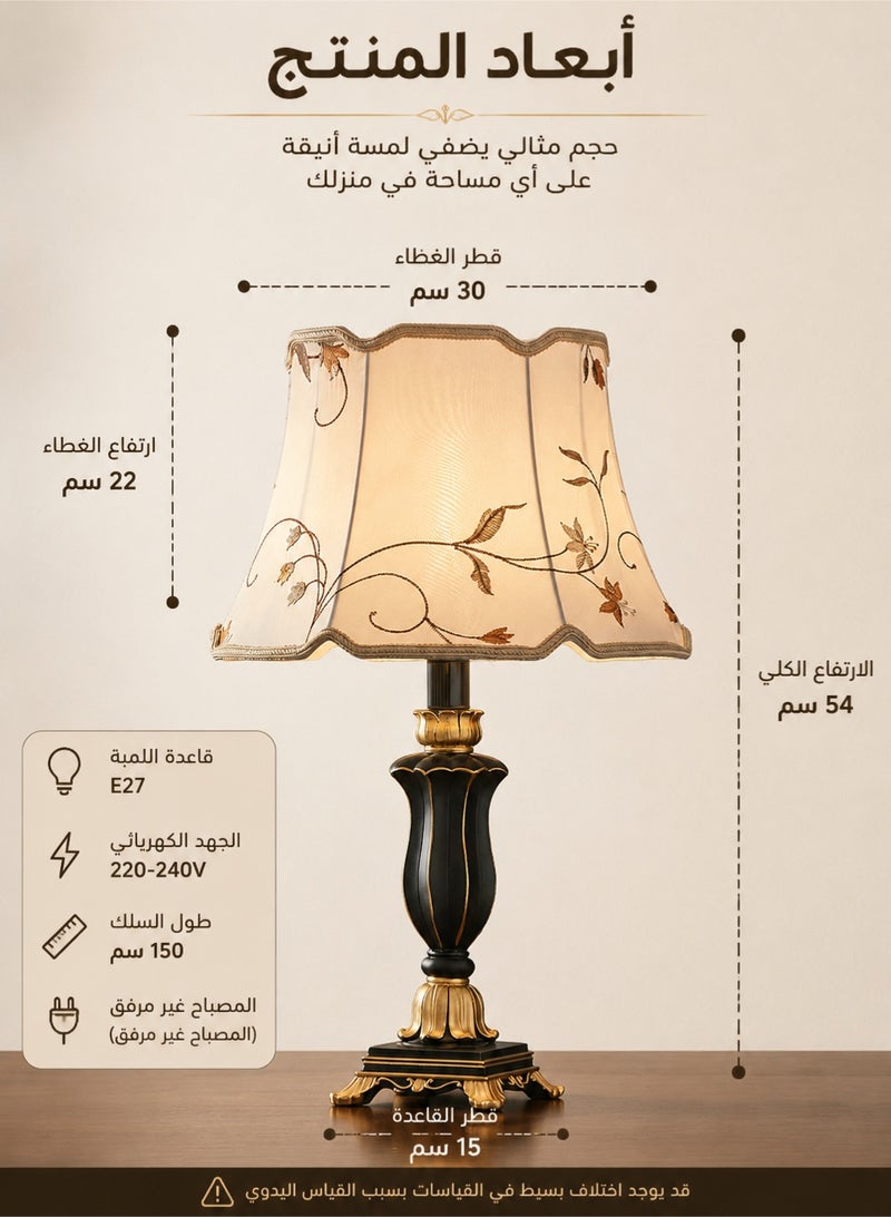 موندا مصباح طاولة كلاسيكي أوروبي بتصميم فينتاج فاخر، مصباح سرير بإضاءة دافئة وغطاء قماشي وقاعدة راتنج منحوتة، مصباح ديكور لغرفة النوم والمعيشة - Image 5