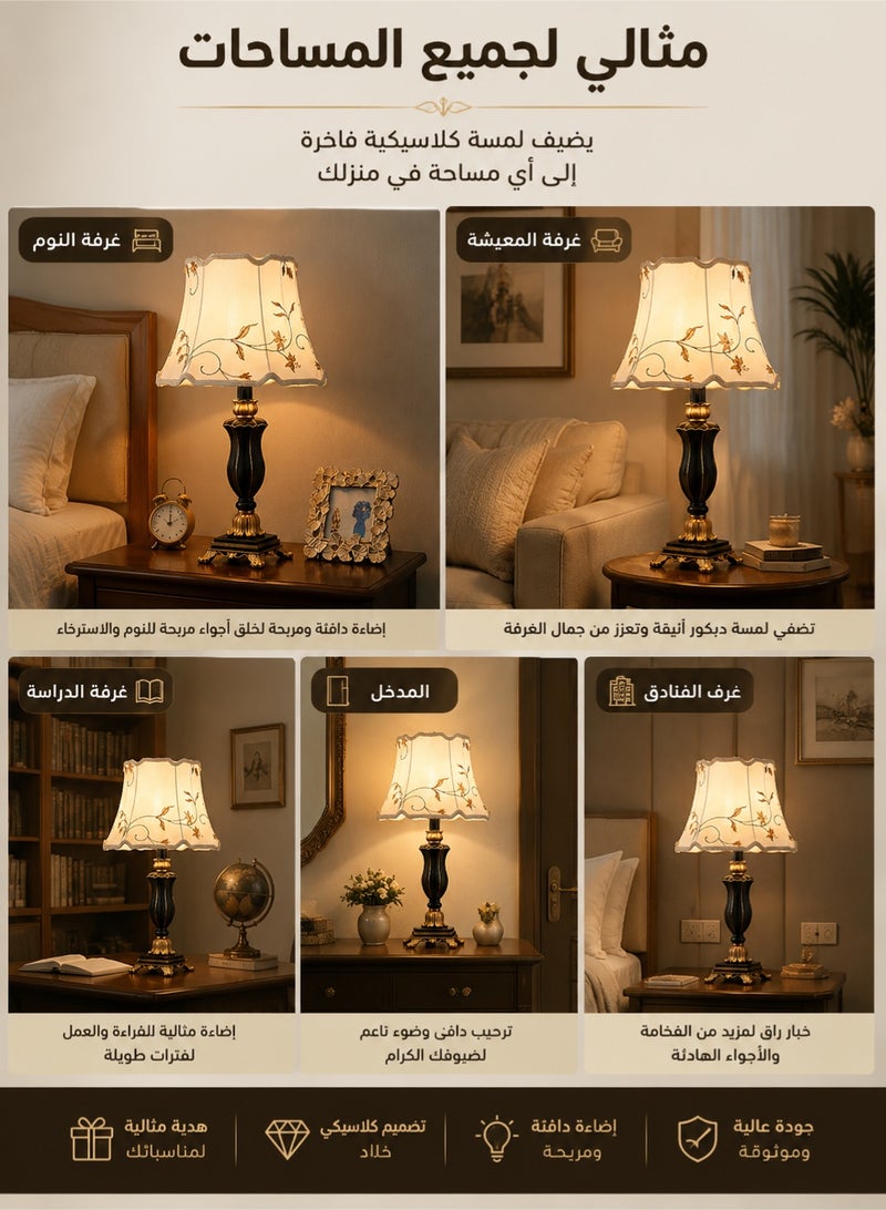 موندا مصباح طاولة كلاسيكي أوروبي بتصميم فينتاج فاخر، مصباح سرير بإضاءة دافئة وغطاء قماشي وقاعدة راتنج منحوتة، مصباح ديكور لغرفة النوم والمعيشة - Image 4