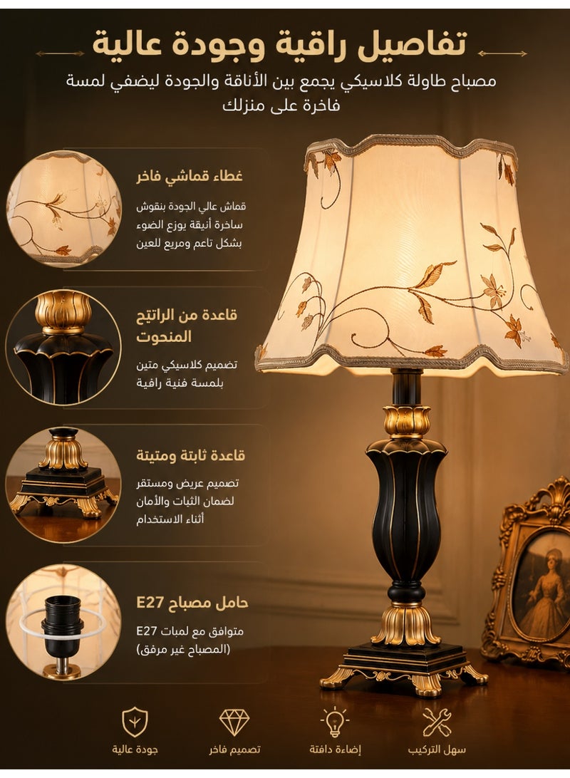 موندا مصباح طاولة كلاسيكي أوروبي بتصميم فينتاج فاخر، مصباح سرير بإضاءة دافئة وغطاء قماشي وقاعدة راتنج منحوتة، مصباح ديكور لغرفة النوم والمعيشة - Image 2
