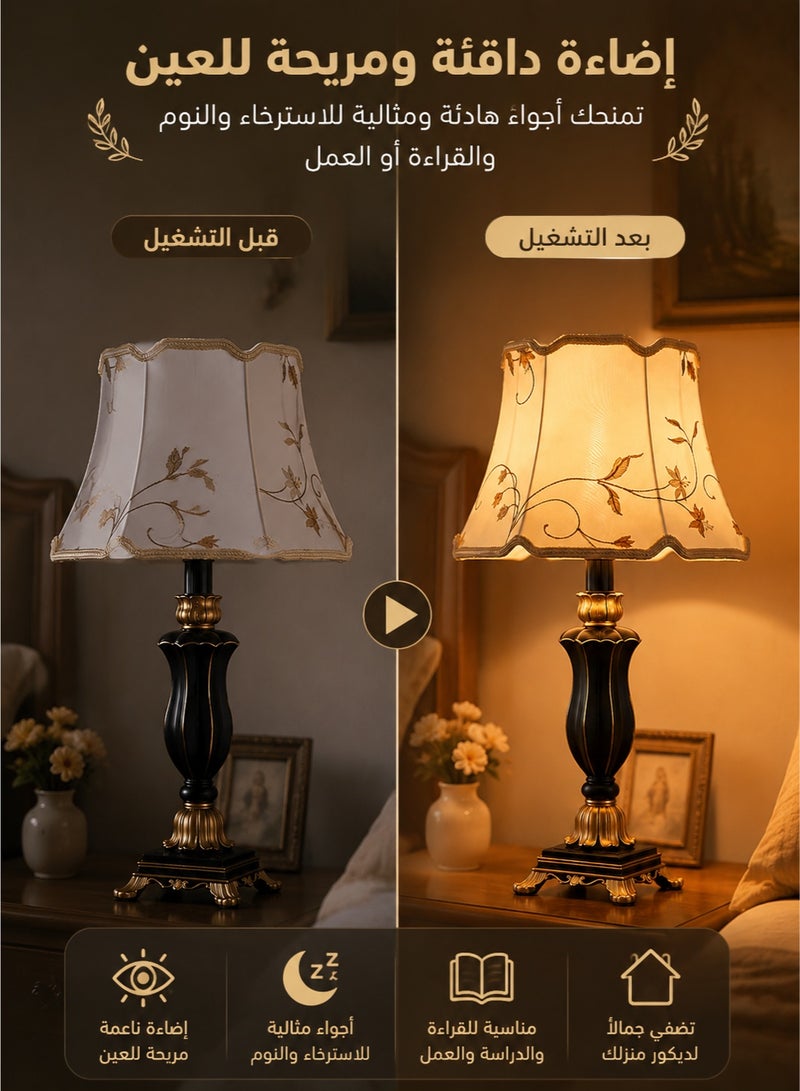 موندا مصباح طاولة كلاسيكي أوروبي بتصميم فينتاج فاخر، مصباح سرير بإضاءة دافئة وغطاء قماشي وقاعدة راتنج منحوتة، مصباح ديكور لغرفة النوم والمعيشة - Image 3