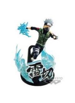Bandai Banpresto  Vibration Stars NARUTO SHIPPUDEN  - Kakashi Hatake - SPECIAL ver.