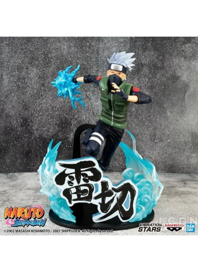 Bandai - Bandai Banpresto  Vibration Stars NARUTO SHIPPUDEN  - Kakashi Hatake - SPECIAL ver. - Image 1