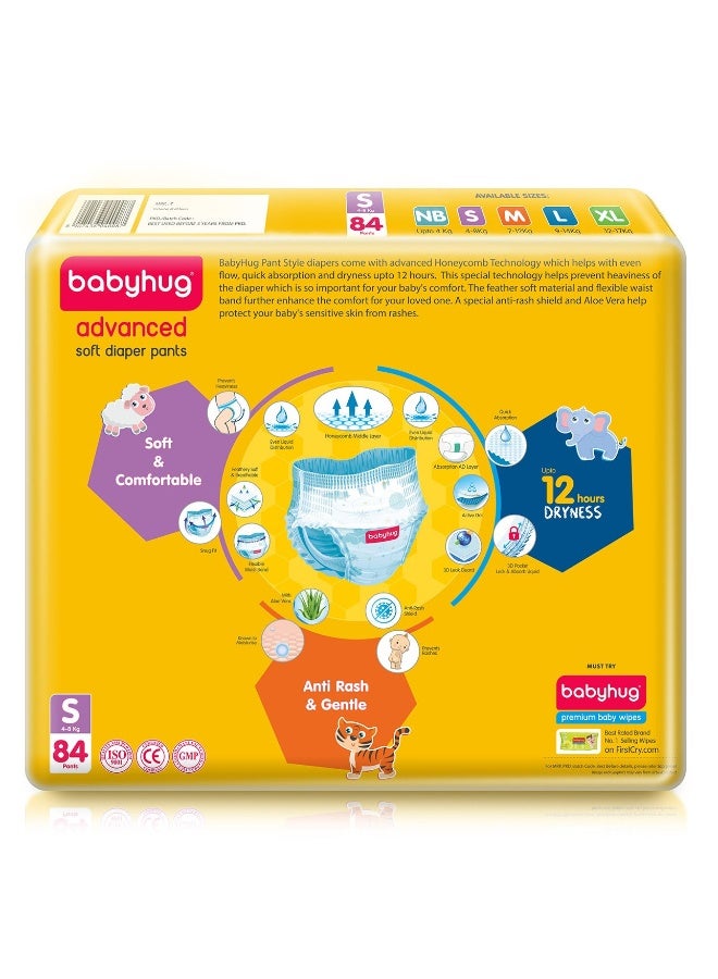 babyhug حفاضات بأسلوب السروال المتقدم حجم 2 - 84 قطعة - Image 2