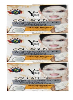 3 pcs of Collagen Whip Creamy Soap