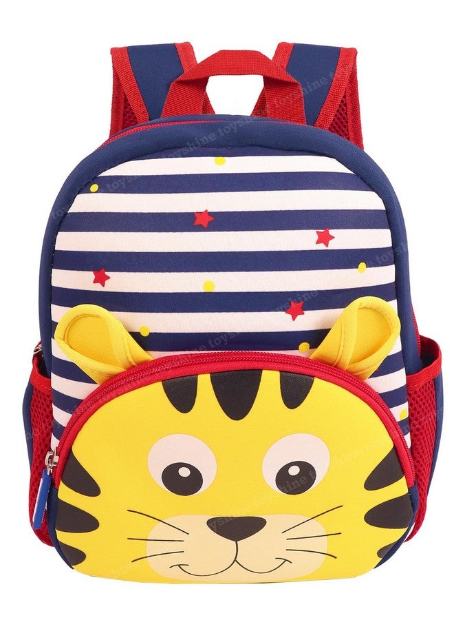 توي شاين حقيبة ظهر Toyshine مقاس 12 بوصة بتصميم وجه نمر لطيف للأطفال والبنات والأولاد وحقيبة ظهر للأطفال الصغار وحقيبة سفر للأطفال في مرحلة ما قبل المدرسة - مقاس صغير - أصفر ومتعدد الألوان - Image 1