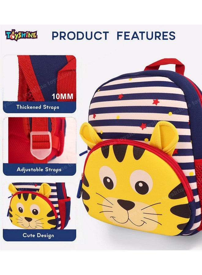 توي شاين حقيبة ظهر Toyshine مقاس 12 بوصة بتصميم وجه نمر لطيف للأطفال والبنات والأولاد وحقيبة ظهر للأطفال الصغار وحقيبة سفر للأطفال في مرحلة ما قبل المدرسة - مقاس صغير - أصفر ومتعدد الألوان - Image 2