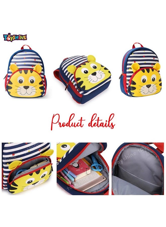 توي شاين حقيبة ظهر Toyshine مقاس 12 بوصة بتصميم وجه نمر لطيف للأطفال والبنات والأولاد وحقيبة ظهر للأطفال الصغار وحقيبة سفر للأطفال في مرحلة ما قبل المدرسة - مقاس صغير - أصفر ومتعدد الألوان - Image 3