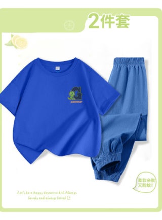Boys' Outfit 2025 New Arrival - Kids' Lightweight Denim-like Mosquito-repellent Pants With Short-sleeve T-shirt & Long Pants For Summer