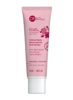 Anti Dark Spots Nourishing Hand Cream Repairs, Nourishes and Hydrates For A Long Time 50ml