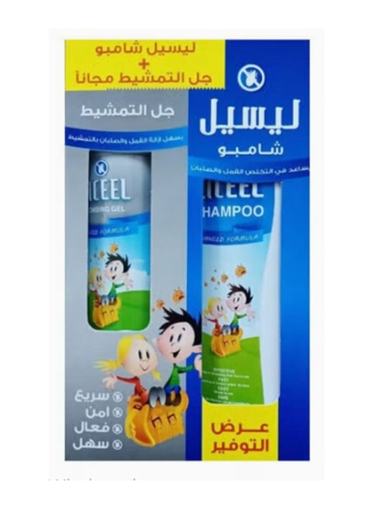 Liceel promopack Shampoo 200 ml + Combing Gel 100 ml Free