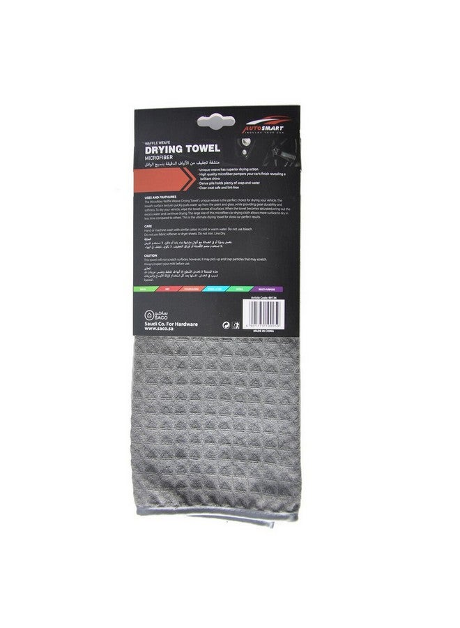 AUTOSMART High Quality Microfiber Drying Towel Grey 71 x 91.5 cm FDMC03L - Image 4