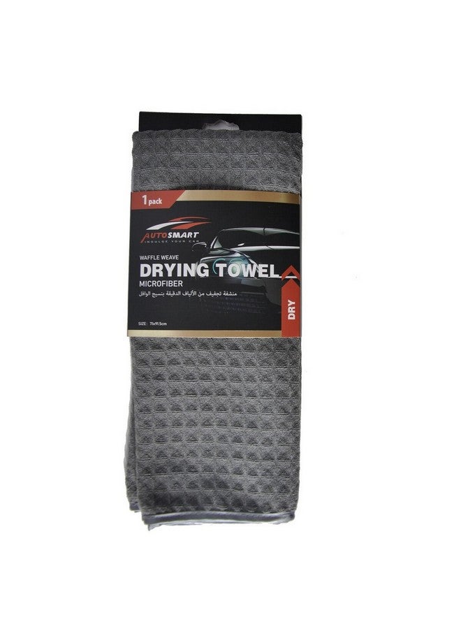 AUTOSMART High Quality Microfiber Drying Towel Grey 71 x 91.5 cm FDMC03L - Image 3