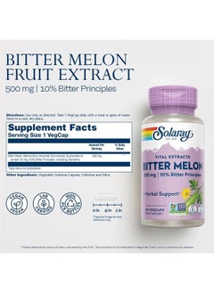 Bitter Melon Fruit Extract, Guaranteed to Contain 50 mg (10%) Bitter Principles Including Charantin, Vegan, 30 Servings, 30 VegCaps