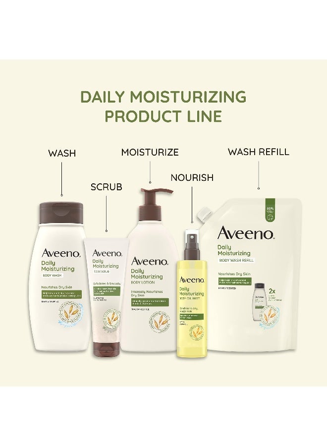 Aveeno Daily Moisturizing Body Lotion with Soothing Prebiotic Oat, Gentle Lotion Nourishes Dry Skin With Moisture, Paraben-, Dye- & Fragrance-Free, Non-Greasy & Non-Comedogenic, 8 fl. oz - Image 5