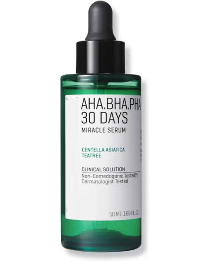 آها مجموعة مكونه من قطعتين سيرم ميراكل 30 دايز +قالب صابون ميراكل لتنظيف البشرة في 30 يوم - Image 3