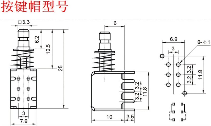 مفتاح صغير 100 قطعة مفتاح ذاتي القفل A03 PS 22F03 6 دبابيس أحمر 100 قطعة غطاء - Image 5