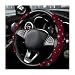 MUQIDA 2PCS Steering Wheel Cover Sparkling Rhinestone Segmented Steering Wheel Protector Fit 14156 Inch NonSlip Wheel Wrap Cover Bling Car Interior Accessories for Women Girls Red - Image 2