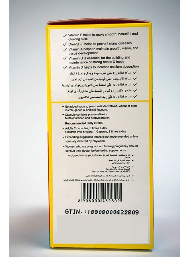 Seven Oceans COD Liver Oil 100 Caps