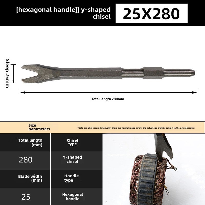 Chisel Flat Chisel Remove Copper Chisel Remove Old Motor Copper Wire Tools Electric Pick Electric Hammer Flat Shovel Steel Chisel Universal Shovel(Hexagonal Handle Electric Pickaxe Y-shaped Chisel) - Image 1
