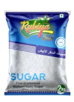 Fine Granuled Refined Cane Sugar 2kg